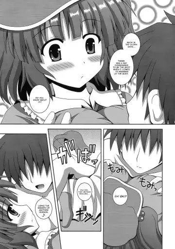[Nagana Sayui] sweet water Fhentai - Page 10
