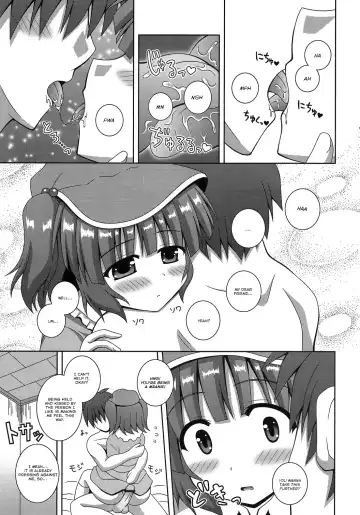 [Nagana Sayui] sweet water Fhentai - Page 14