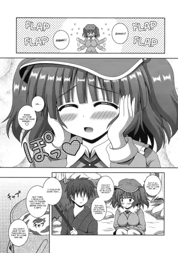[Nagana Sayui] sweet water Fhentai - Page 4