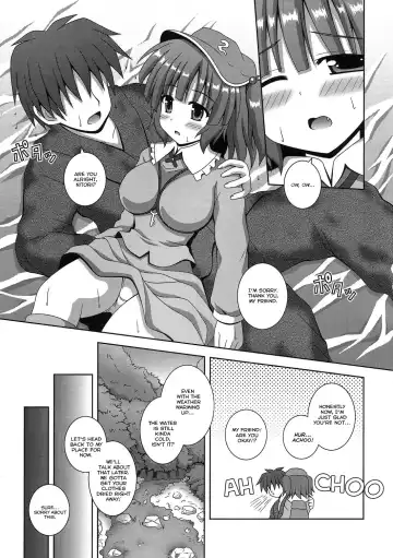 [Nagana Sayui] sweet water Fhentai - Page 6