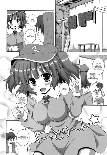 [Nagana Sayui] sweet water Fhentai - Page 7