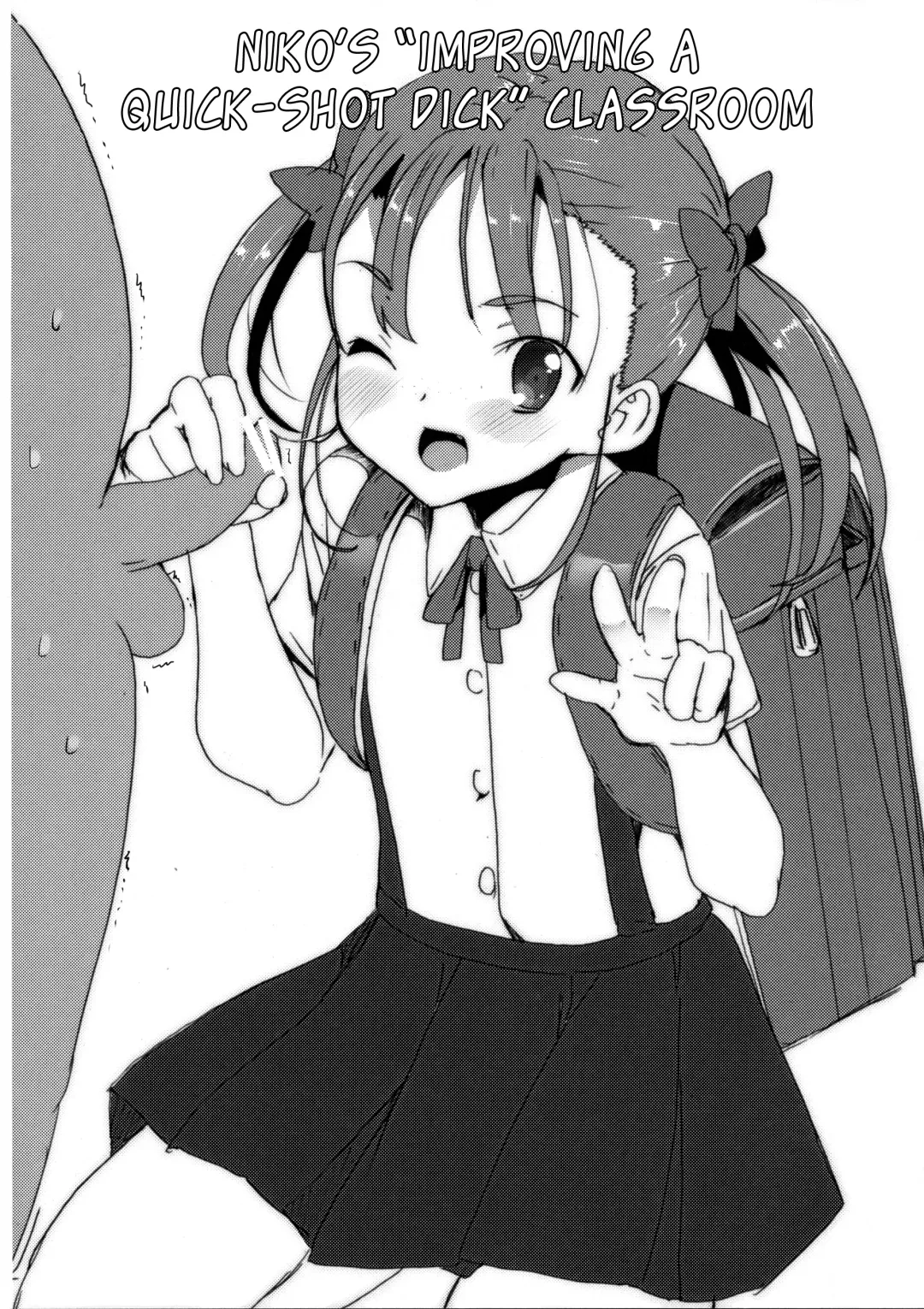 [Tanaka Decilitre] Buta-san Choukyou Kansatsu Enikki | Observation Picture Diary of Training a Pig Fhentai - Page 16