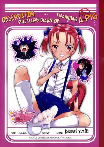 [Tanaka Decilitre] Buta-san Choukyou Kansatsu Enikki | Observation Picture Diary of Training a Pig - Fhentai