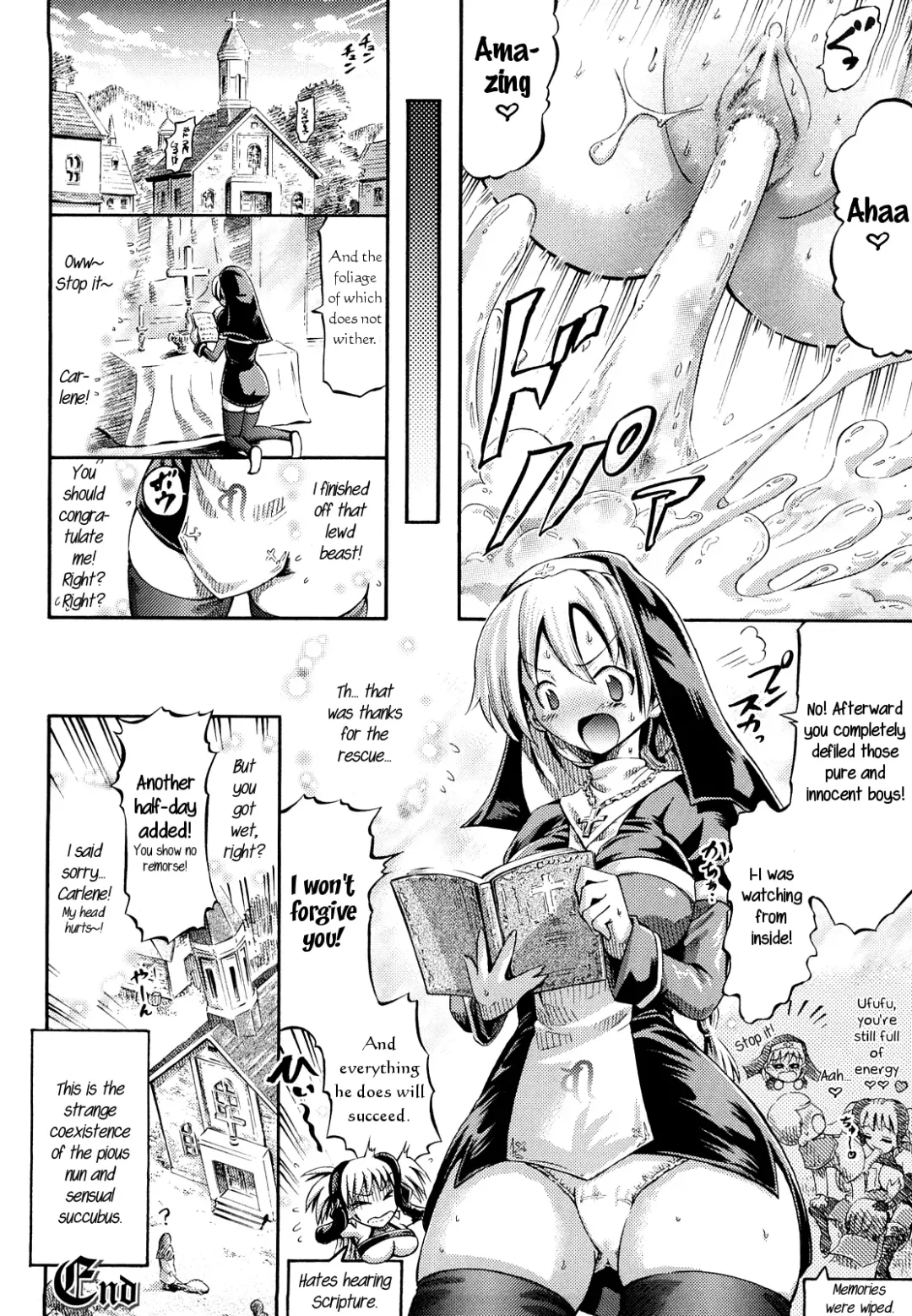 [Horitomo] Inma Sister Carlene Fhentai - Page 20