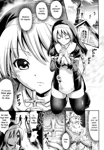 [Horitomo] Inma Sister Carlene Fhentai - Page 3