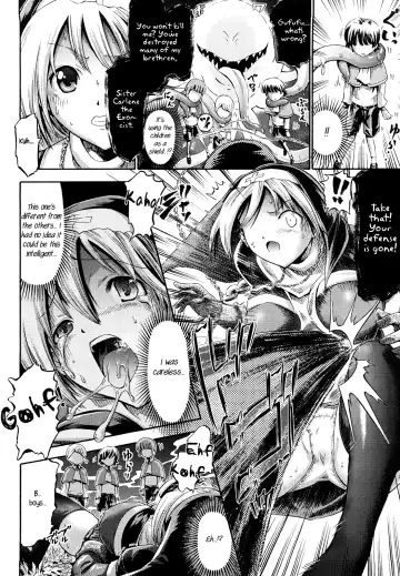[Horitomo] Inma Sister Carlene Fhentai - Page 6