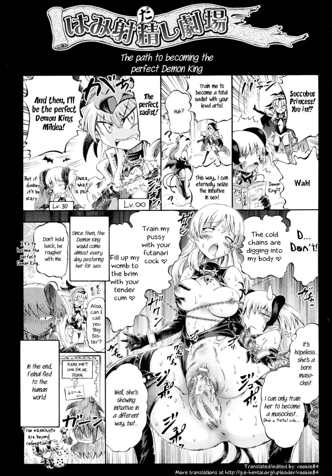 [Horitomo] Inma Koujo no Shiro Fhentai - Page 21