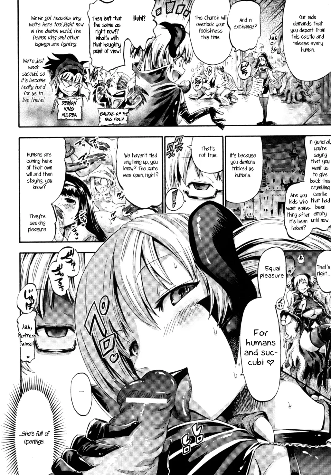 [Horitomo] Inma Koujo no Shiro Fhentai - Page 4