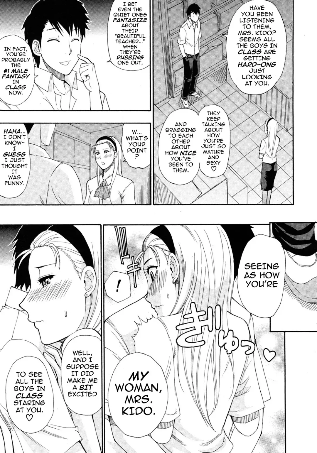 [Shunjou Shuusuke] Kojin Jugyou | Private Lesson Fhentai - Page 3