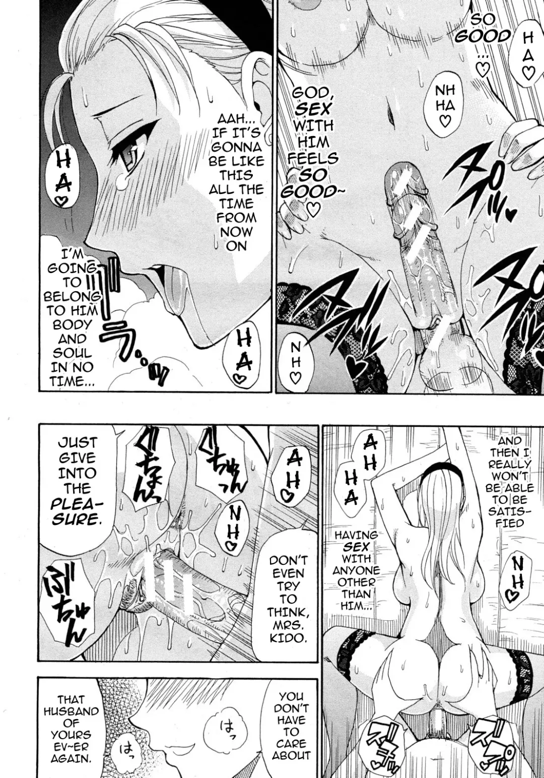 [Shunjou Shuusuke] Kojin Jugyou | Private Lesson Fhentai - Page 32