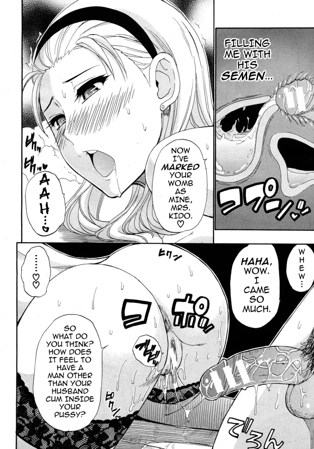 [Shunjou Shuusuke] Kojin Jugyou | Private Lesson Fhentai - Page 35