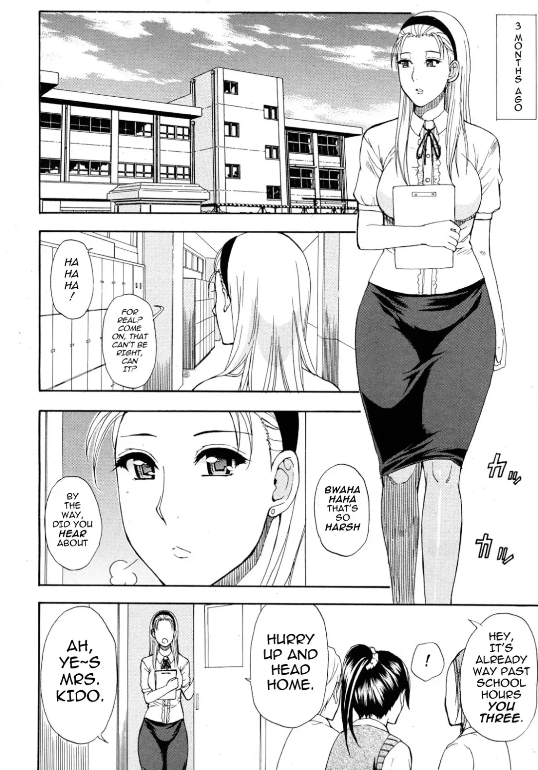 [Shunjou Shuusuke] Kojin Jugyou | Private Lesson Fhentai - Page 6