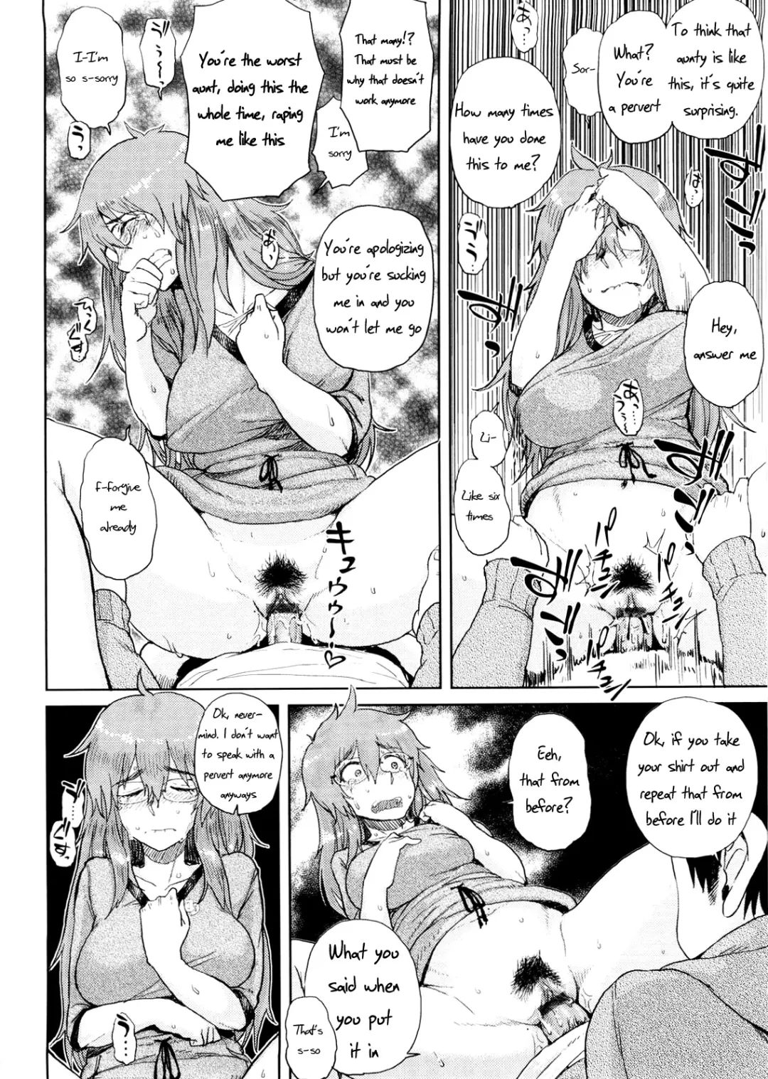 [Oomori Harusame] Mishiro-san Hustle su Fhentai - Page 12