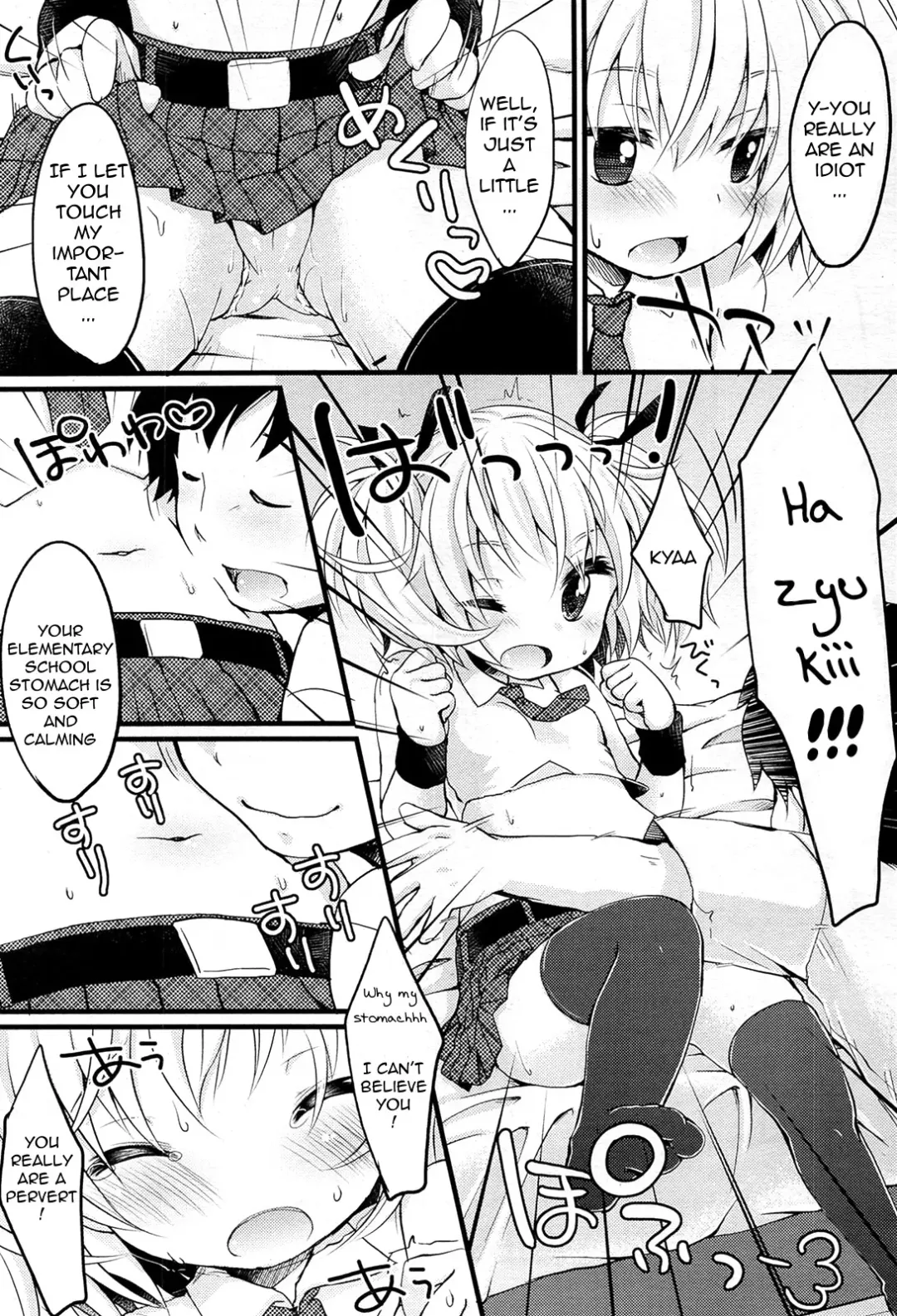 [Yukiu Con] Boku no Idol! | My Idol! Fhentai - Page 10