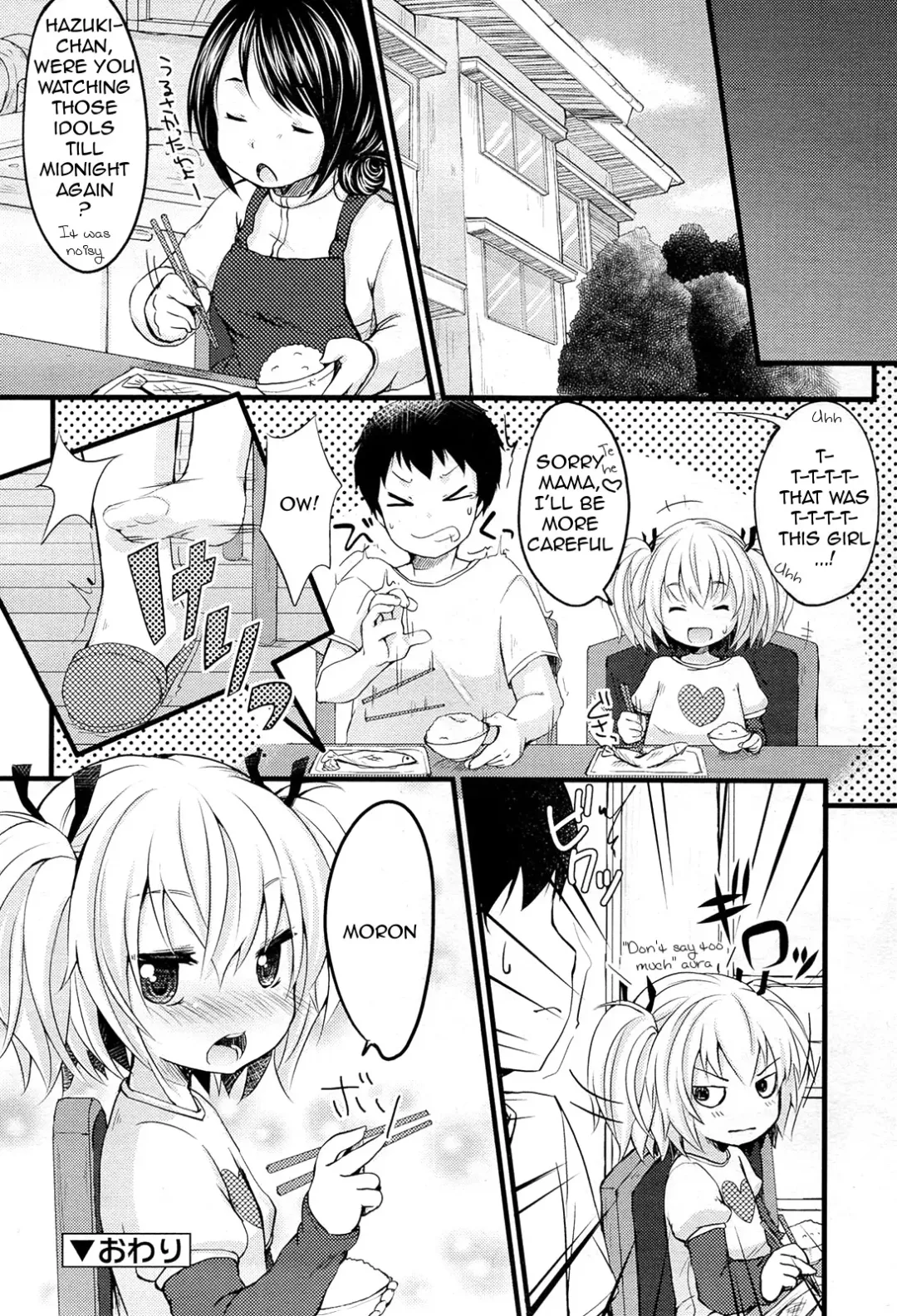 [Yukiu Con] Boku no Idol! | My Idol! Fhentai - Page 20