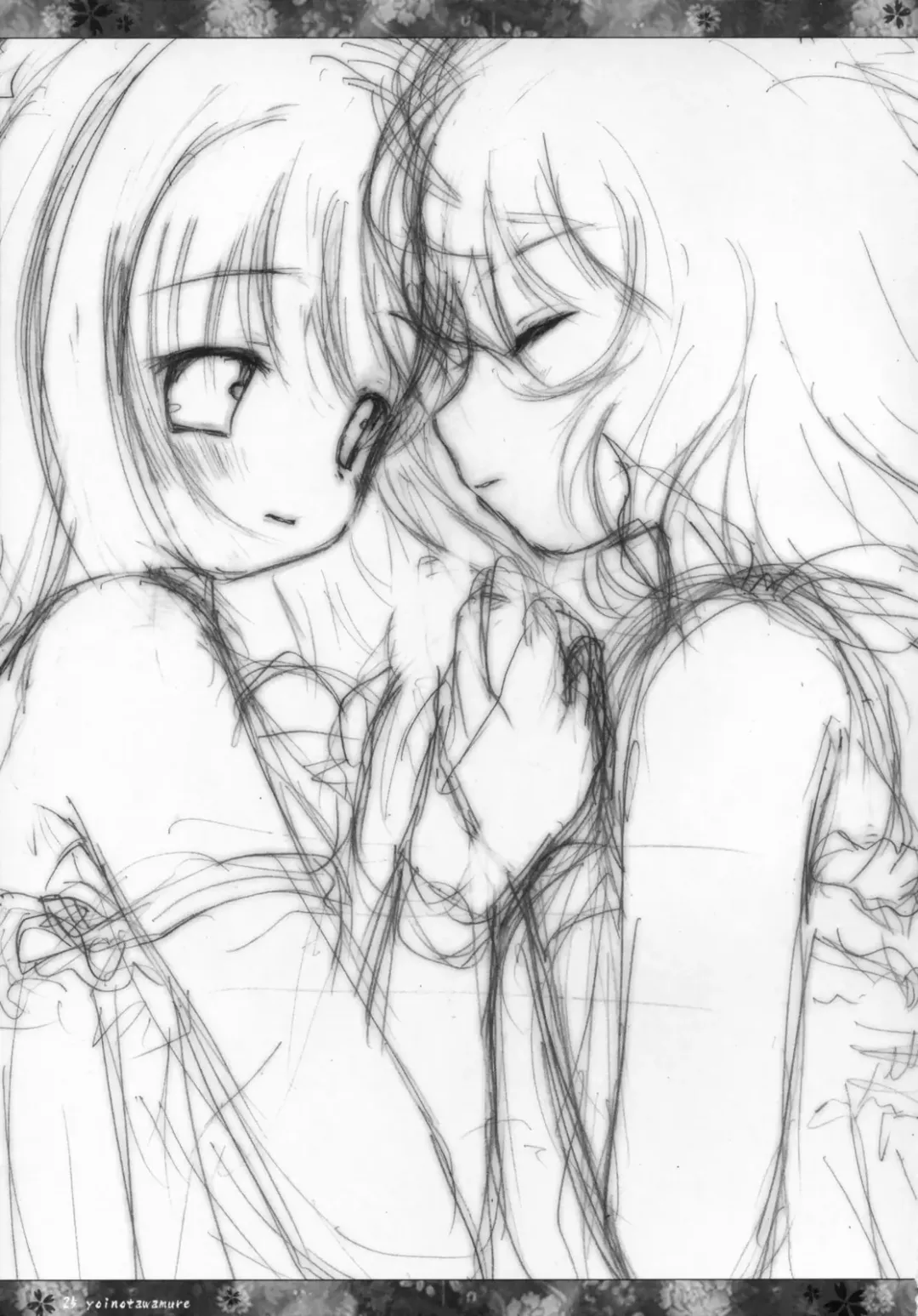 [Natsume Eri] Yoi no Tawamure Fhentai - Page 24