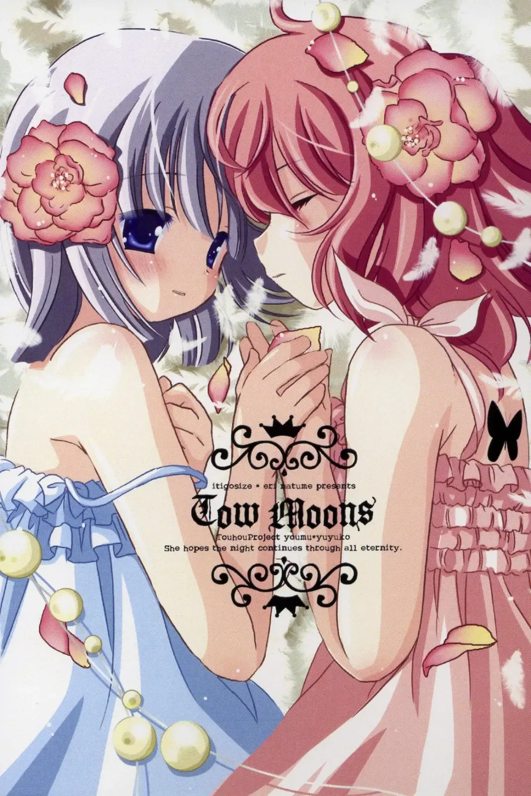 [Natsume Eri] Yoi no Tawamure Fhentai - Page 33