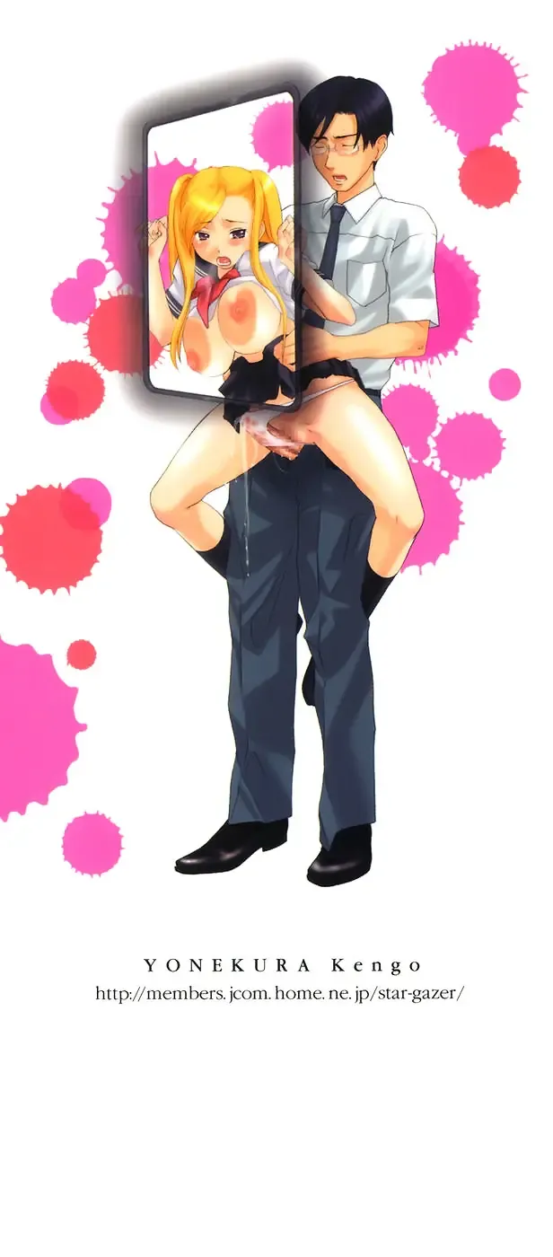 [Yonekura Kengo] Warau Kangofu Shokai Genteiban Fhentai - Page 8