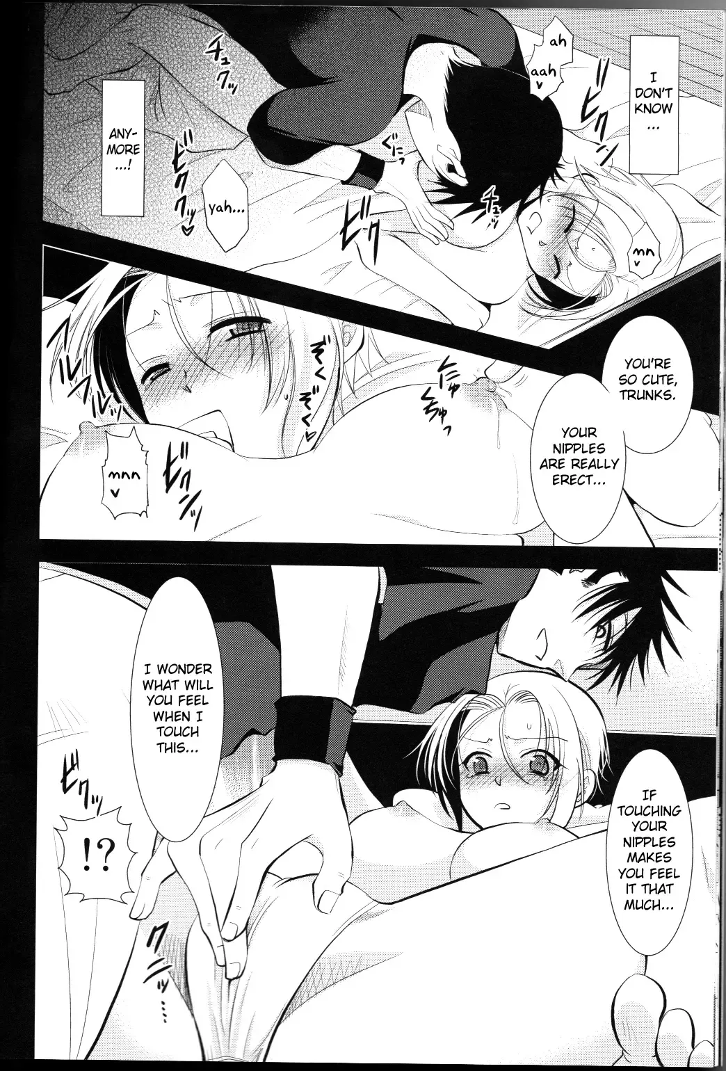 [Aono Akira] Taihen desu Gohan-san Onnanoko ni Nacchaimashita. Fhentai - Page 11