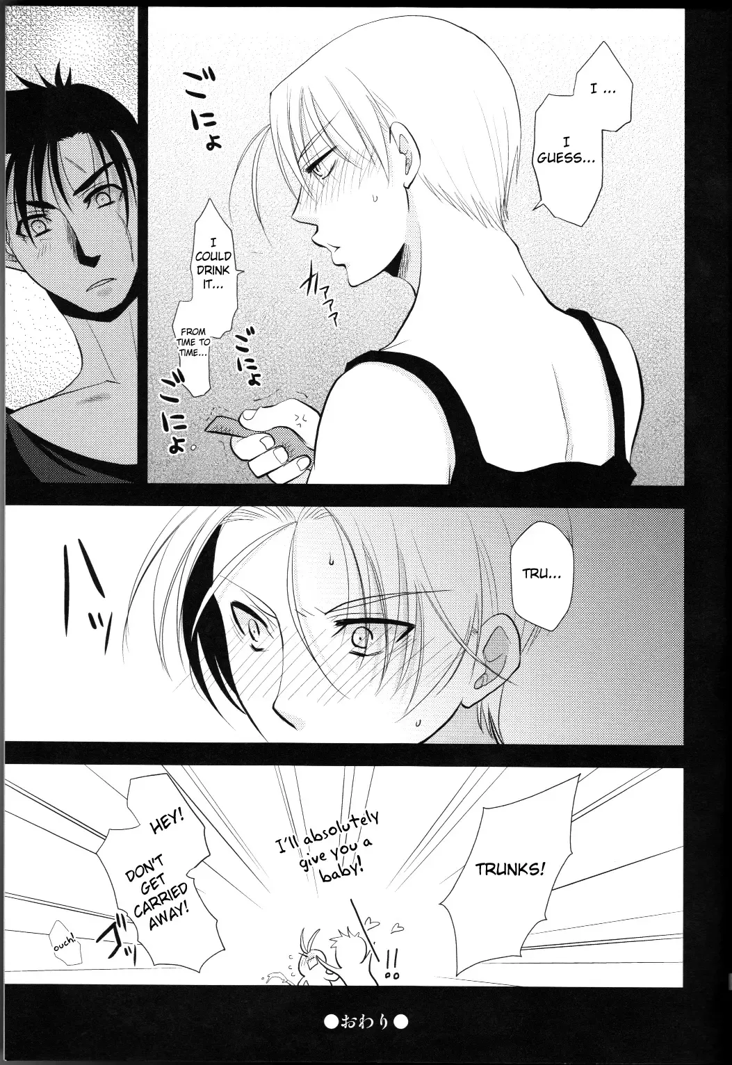 [Aono Akira] Taihen desu Gohan-san Onnanoko ni Nacchaimashita. Fhentai - Page 23