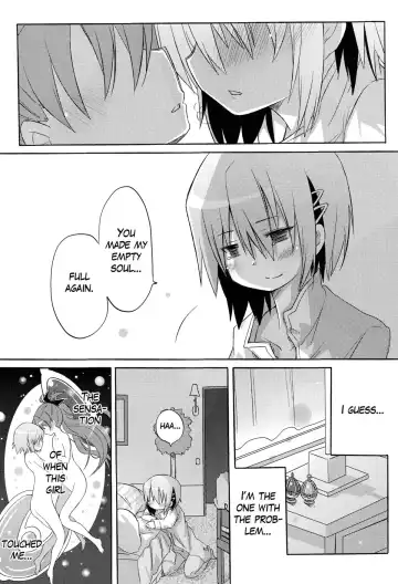 [Pikachi] It's Lonely to Masturbate by Yourself Fhentai - Page 6