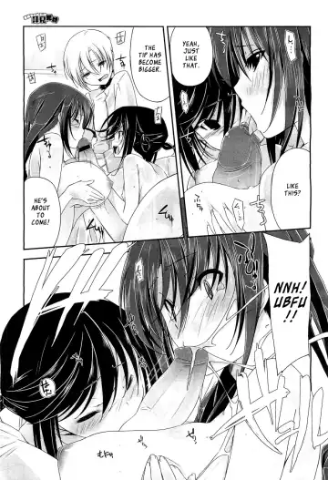 [Akaume] Onee-chan ni wa Ajimi dake | Only a Taste for Onee-chan Fhentai - Page 15