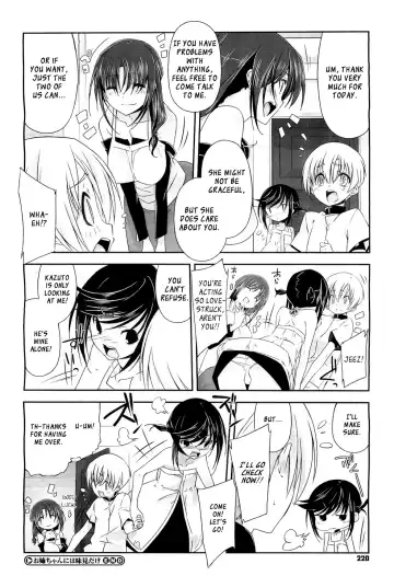 [Akaume] Onee-chan ni wa Ajimi dake | Only a Taste for Onee-chan Fhentai - Page 20