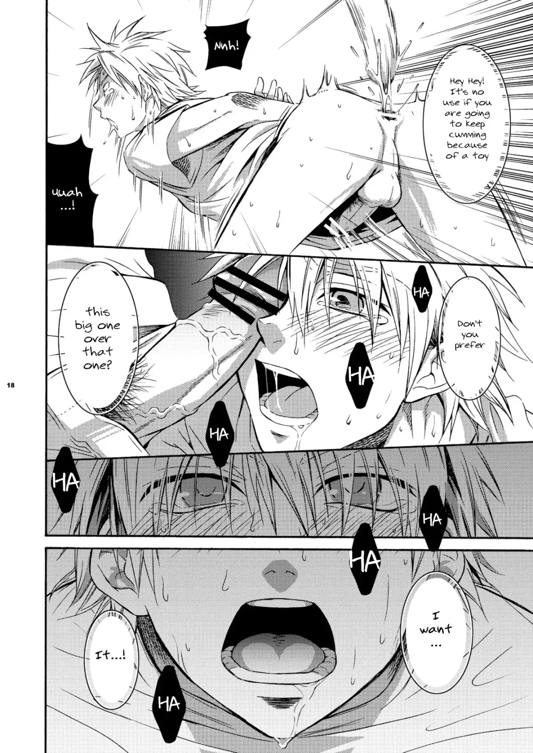 [Shima Kyousuke] Hamada ga Uke na Hon Fhentai - Page 15