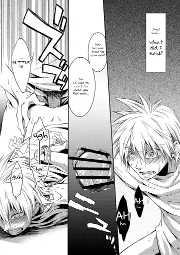 [Shima Kyousuke] Hamada ga Uke na Hon Fhentai - Page 16