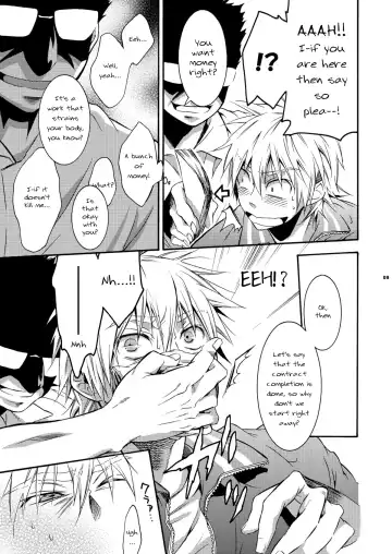 [Shima Kyousuke] Hamada ga Uke na Hon Fhentai - Page 6