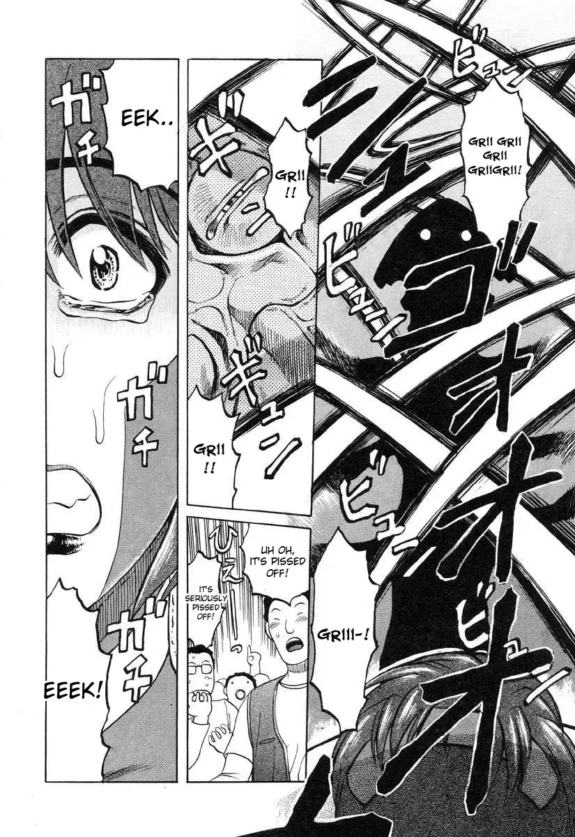 [Uziga Waita] Chou Bouei Fujin Ultra Mariko-san "Shijou Saidai no Show" Fhentai - Page 12