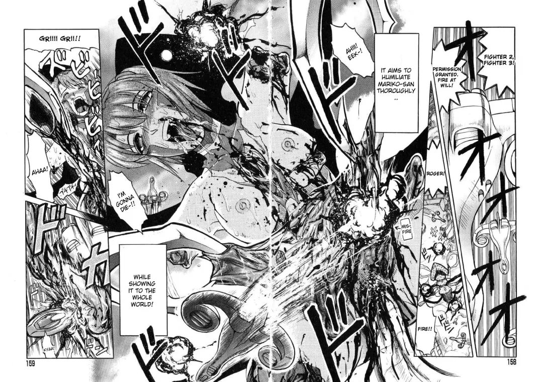 [Uziga Waita] Chou Bouei Fujin Ultra Mariko-san "Shijou Saidai no Show" Fhentai - Page 24