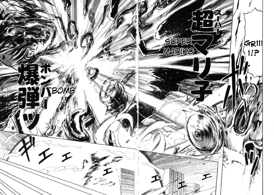 [Uziga Waita] Chou Bouei Fujin Ultra Mariko-san "Shijou Saidai no Show" Fhentai - Page 27