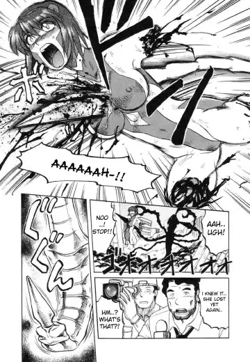 [Uziga Waita] Chou Bouei Fujin Ultra Mariko-san "Shijou Saidai no Show" Fhentai - Page 13
