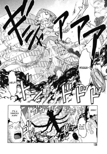 [Uziga Waita] Chou Bouei Fujin Ultra Mariko-san "Shijou Saidai no Show" Fhentai - Page 4