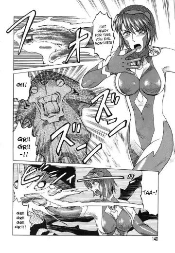 [Uziga Waita] Chou Bouei Fujin Ultra Mariko-san "Shijou Saidai no Show" Fhentai - Page 7