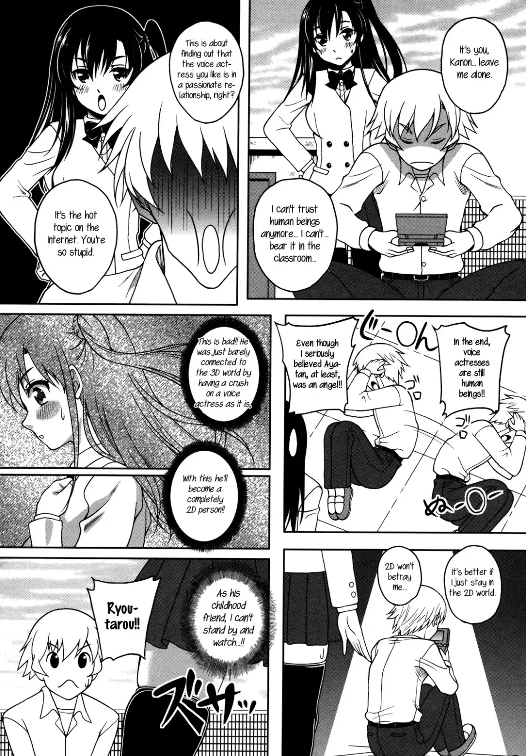 [Kusui Aruta] Another Dimension (decensored) Fhentai.net - Page 2