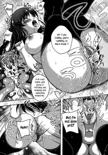 [Kusui Aruta] Another Dimension (decensored) Fhentai.net - Page 12