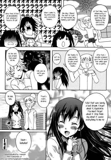 [Kusui Aruta] Another Dimension (decensored) Fhentai.net - Page 16