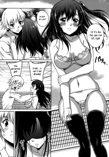 [Kusui Aruta] Another Dimension (decensored) Fhentai.net - Page 5