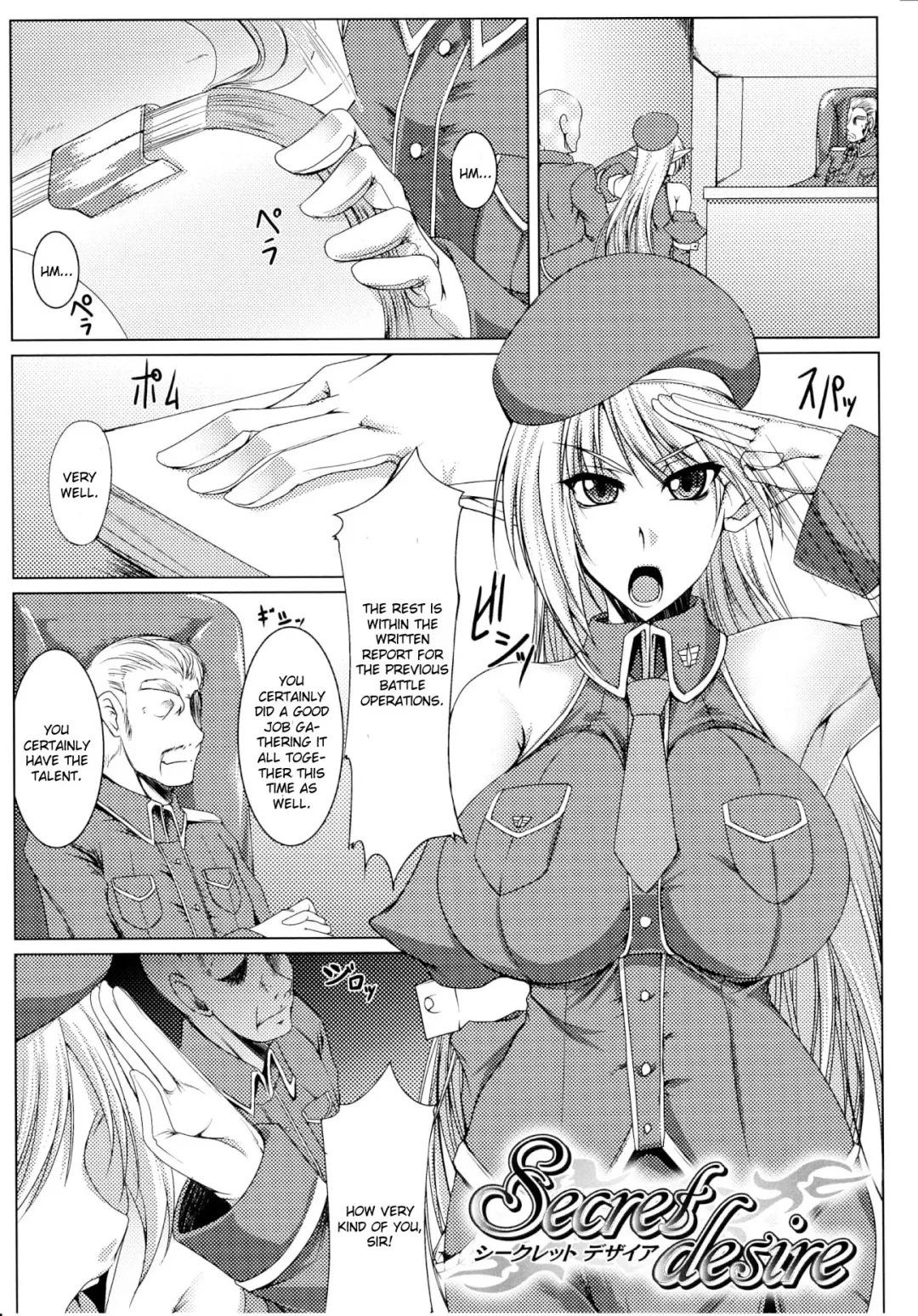 [Kanten] Secret Desire Fhentai - Page 1