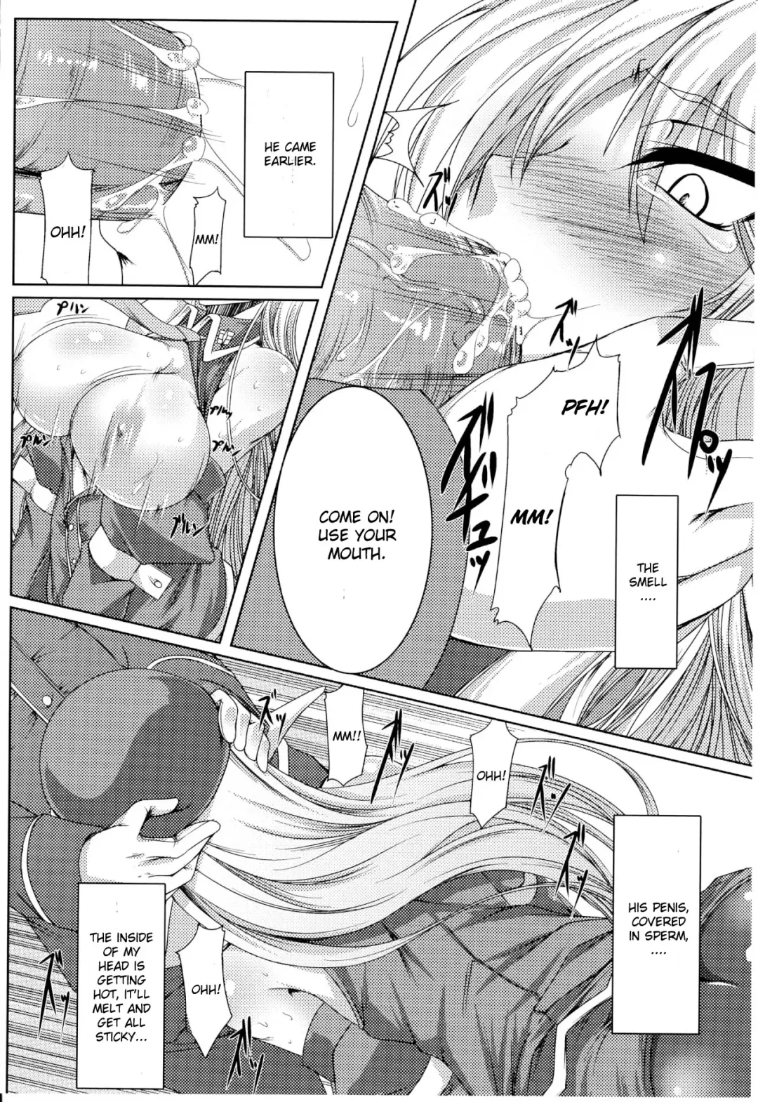 [Kanten] Secret Desire Fhentai - Page 12