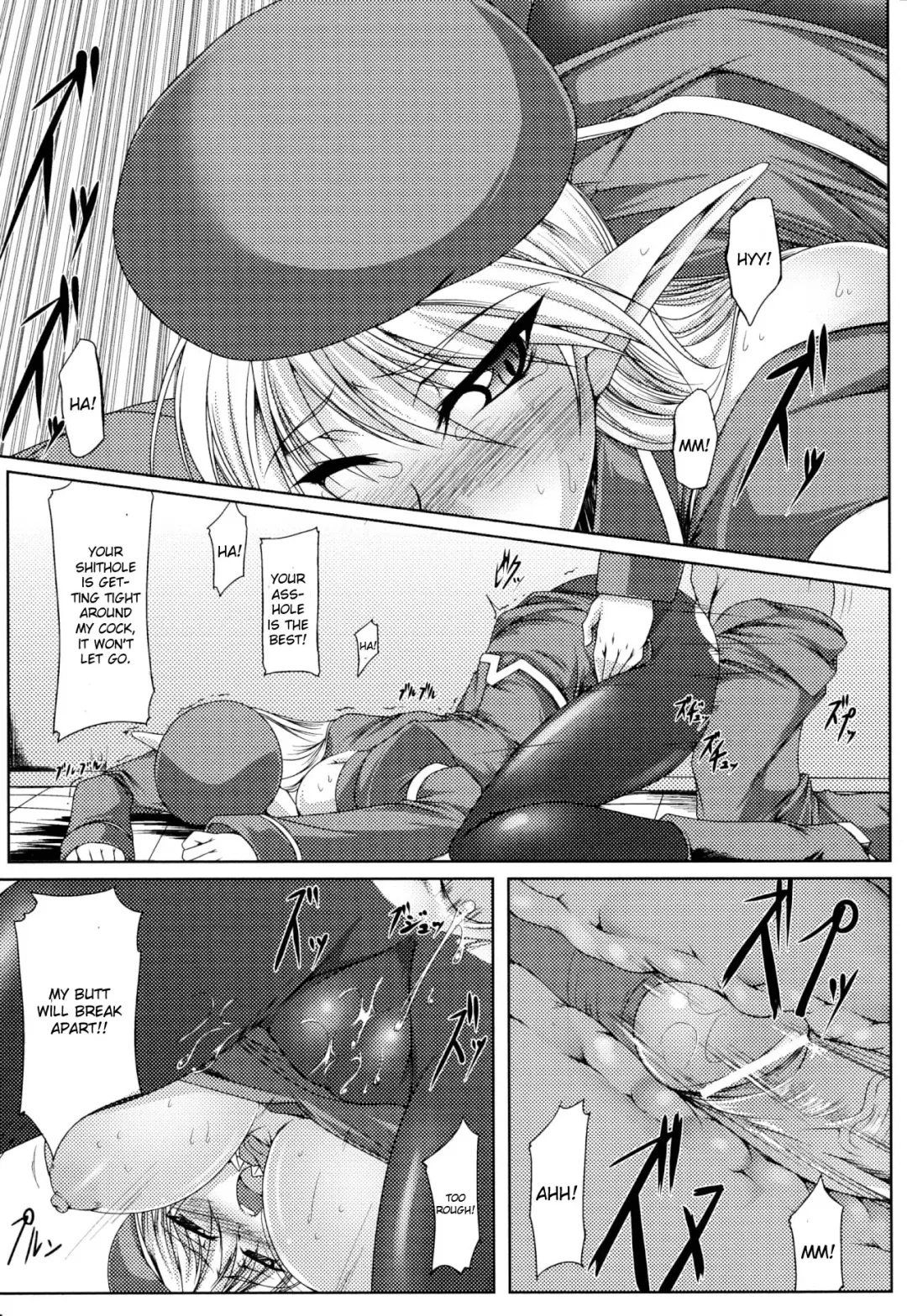 [Kanten] Secret Desire Fhentai - Page 15