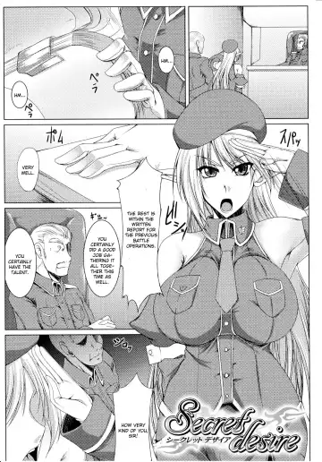 Read [Kanten] Secret Desire - Fhentai