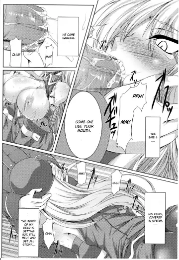 [Kanten] Secret Desire Fhentai - Page 12