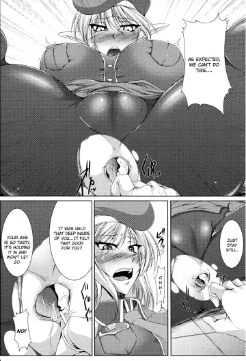 [Kanten] Secret Desire Fhentai - Page 6