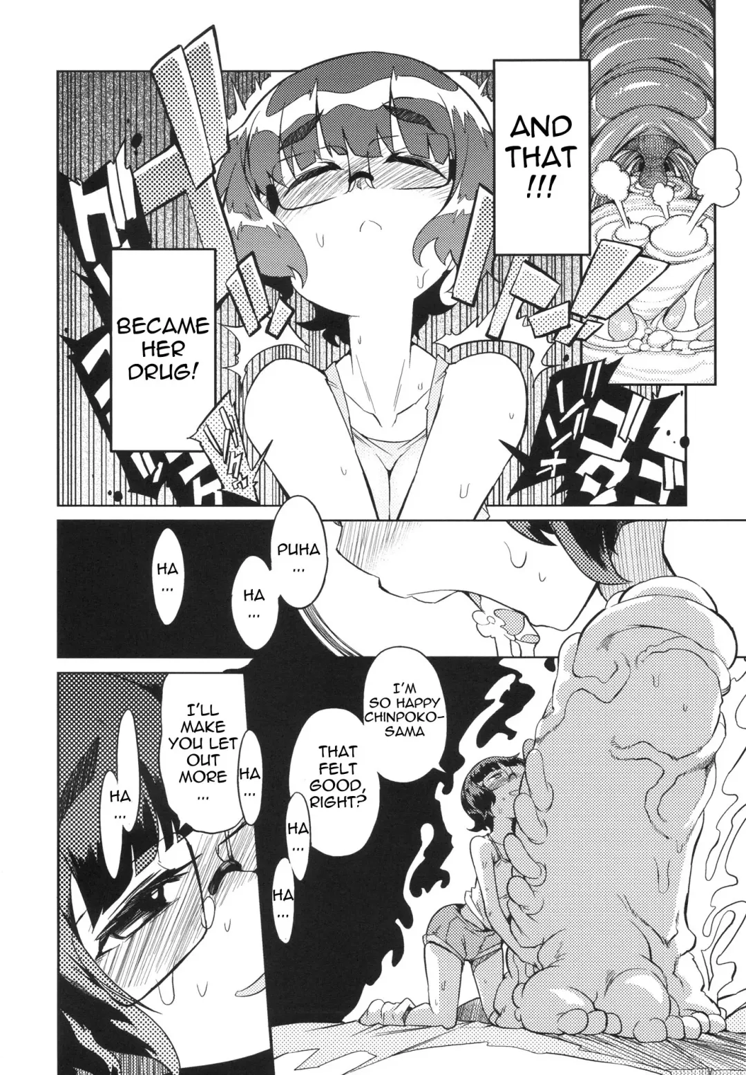 [F4u] Chinpoko-sama (Eng) 「Q-K」 Fhentai - Page 14