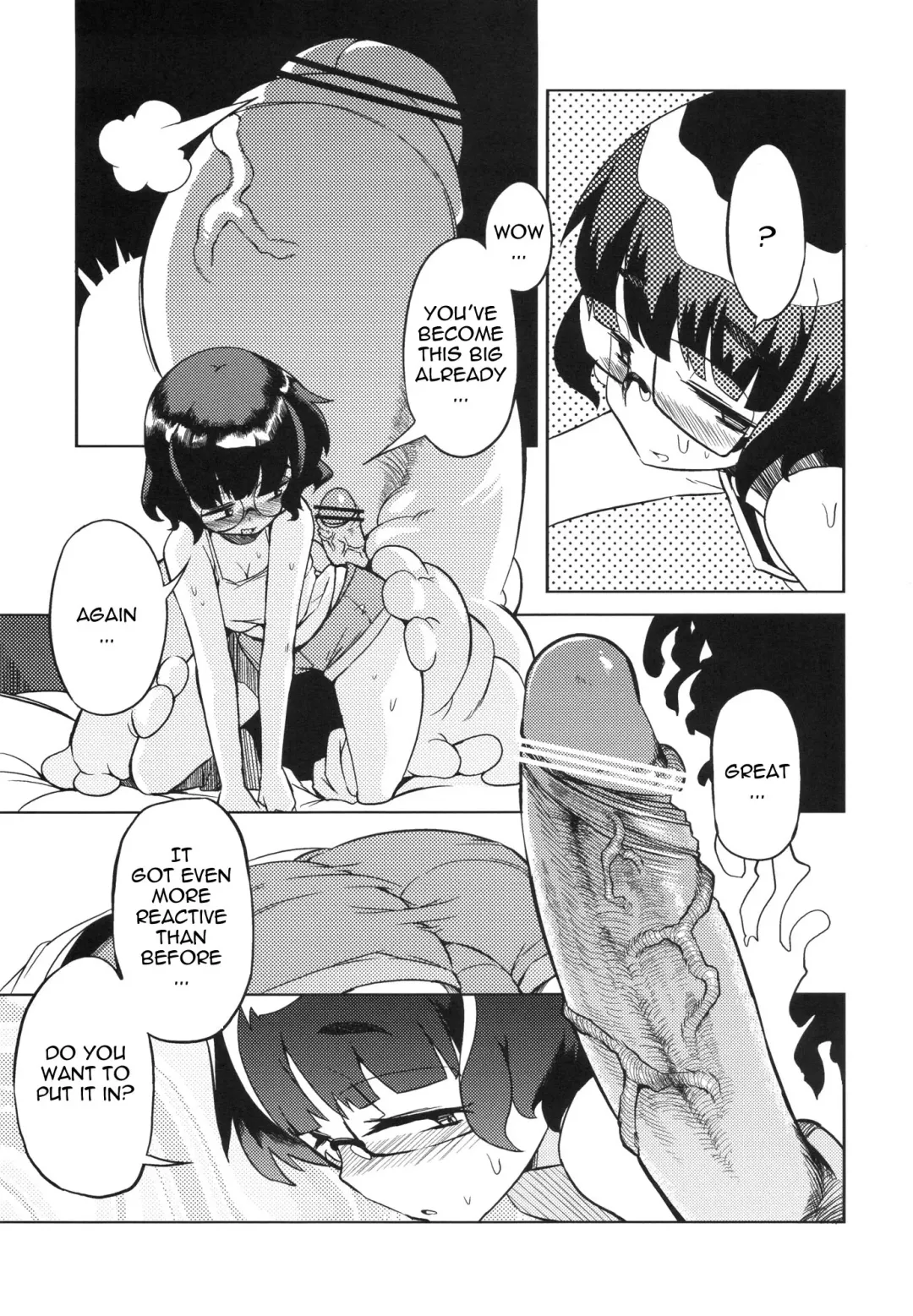 [F4u] Chinpoko-sama (Eng) 「Q-K」 Fhentai - Page 17