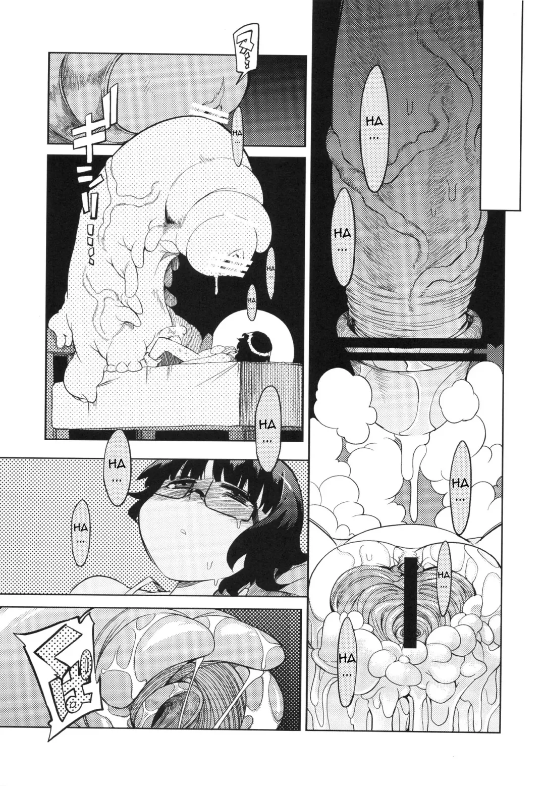 [F4u] Chinpoko-sama (Eng) 「Q-K」 Fhentai - Page 27