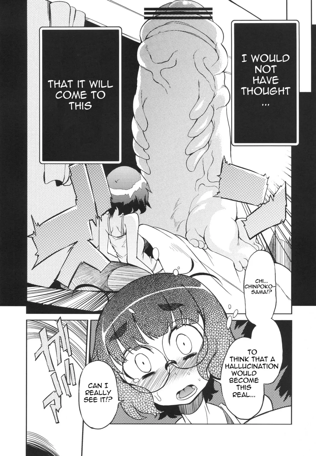 [F4u] Chinpoko-sama (Eng) 「Q-K」 Fhentai - Page 8